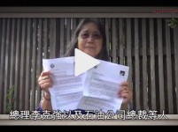 video2